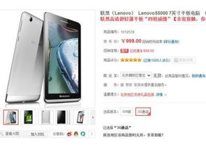 上海邦智商務咨詢 專業商務信息咨詢服務的領航者