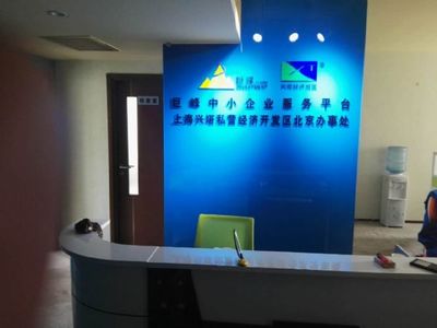 登頂巨峰企業管理咨詢(北京) 助力企業駕馭商海的首選合作伙伴